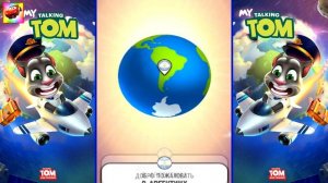 Мой говорящий Кот #8 ТОМ Мой виртуальный питомец ИГРА МУЛЬТИК ДЛЯ ДЕТЕЙ