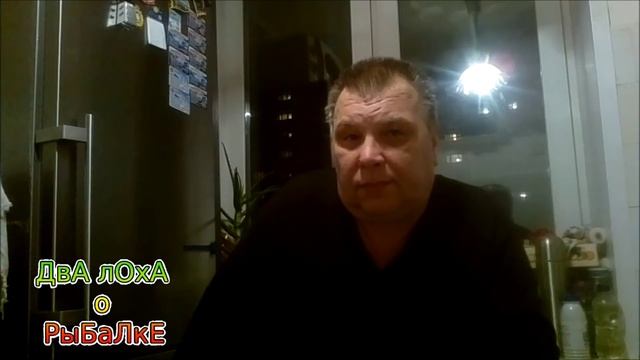 НОРМУНД ГРАБОВСКИС И ИСПОЛЬЗОВАНИЕ ГРУНТА ПРИ ЛОВЛЕ ФИДЕРОМ... смотреть онлайн