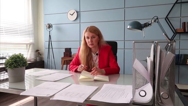 Мастерство и Самосовершенствование