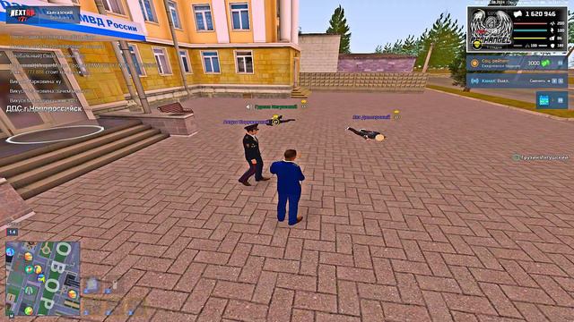Grand Theft Auto San Andreas 2024.08.15 - 10.37.52.03.DVR - Trim смотреть онлайн
