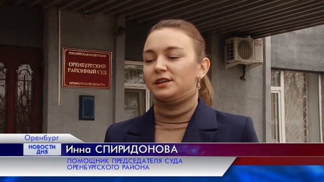 Суд над авиадебоширом смотреть онлайн