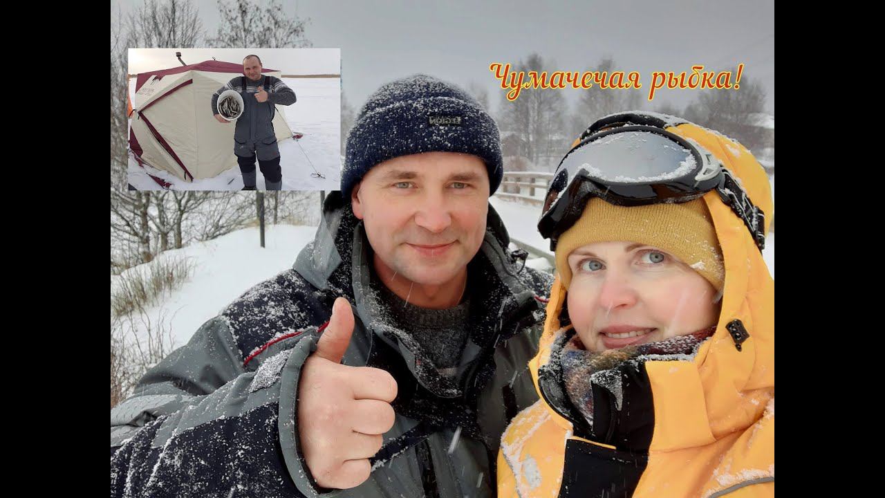 КОРЮХ ЛЮТУЕТ!!! Морская зимняя рыбалка! смотреть онлайн