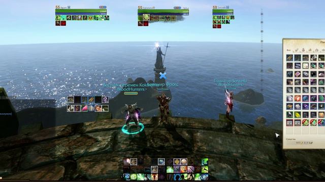 Archeage. Ларец с секретом! 30 штук - открываем смотреть онлайн