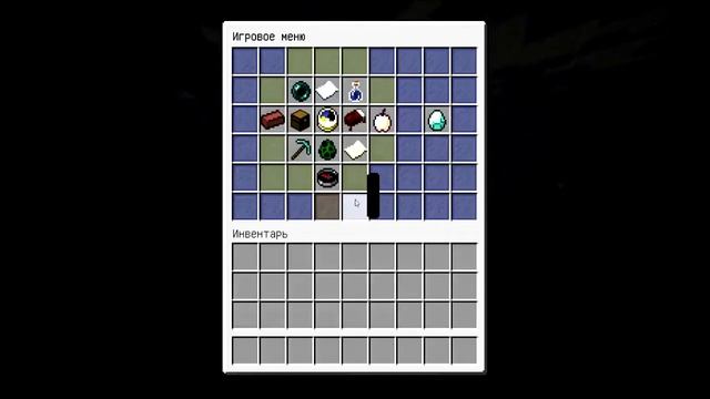 Готовая сборка сервера майнкрафт 1.8-1.10 FireMine |Выживание| КЛАНЫ |Гаджеты| ЛУЧШАЯ СБОРКА смотреть онлайн