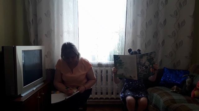 Музыкальная игра на смену видов деятельности "Дружба" смотреть онлайн