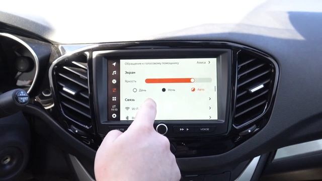 ВСЯ ПРАВДА о НОВОЙ мультимедийной системе LADA Enjoy PRO. Все ПЛЮСЫ и МИНУСЫ.