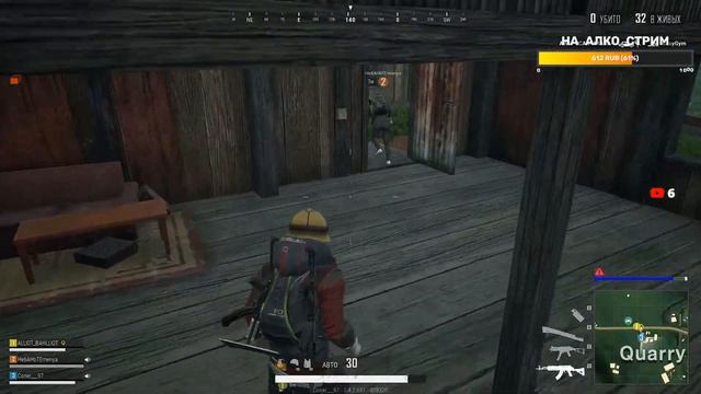 Стрим Пубг Лайт! Как всегда брать топ 1 в PUBG Lite? Куда прыгать? Как научится зажимать? смотреть онлайн