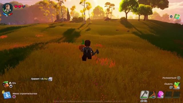 LEGO Fortnite смотреть онлайн