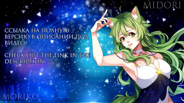 !ANNOUNCMENT!【5 People RUS Chorus】Ashita no Hikari (HBD, SAVI) смотреть онлайн