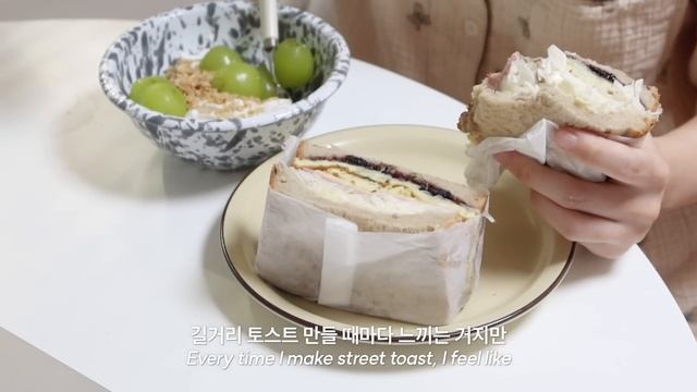 (sub) 자취 vlog | 현실과 감성 그 사이 어딘가의 일상 | 자취요리, 아이폰 15 프로 맥스 언박싱, 마제소바, 명란 오두비 etc. смотреть онлайн