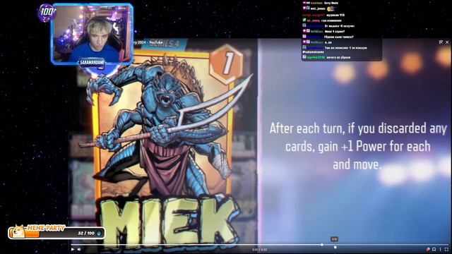 🌍PLANET HULK! БОЛЬШЕ НОВЫХ КАРТ😭[MARVEL SNAP] смотреть онлайн