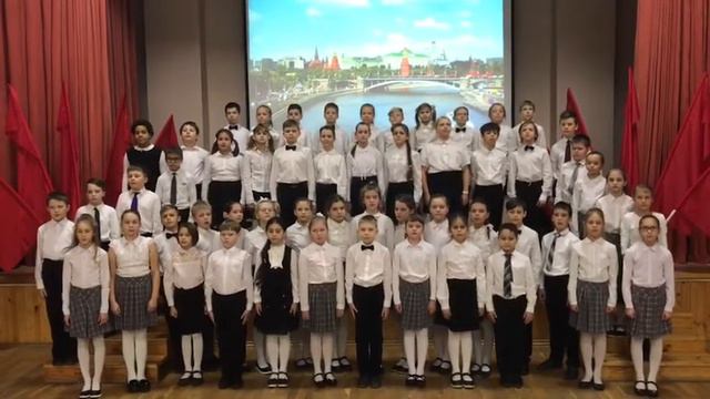 Песня о Москве ГБОУ Школа имени Е.Н.Чернышёва смотреть онлайн