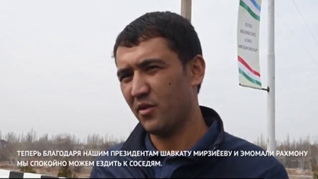 КАК УЗБЕКИ ОТНОСЯТСЯ К ТАДЖИКАМ? смотреть онлайн