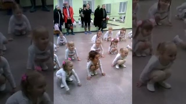 Макарена 