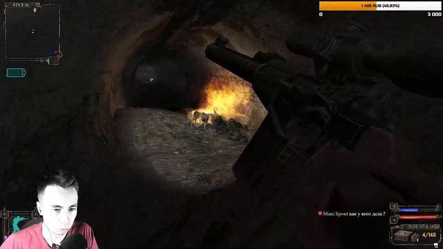 STALKER - ТЕНЬ ЧЕРНОБЫЛЯ - ДЕНЬ 3 смотреть онлайн