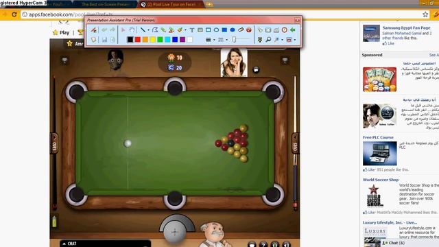 pool live tour aiming lines cheat смотреть онлайн