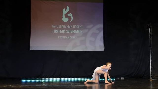Ульяна Огурцова танец "Нежность" смотреть онлайн