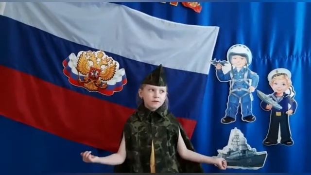 Стихи ко Дню защитника Отечества от наших дошколят? 2021г. смотреть онлайн