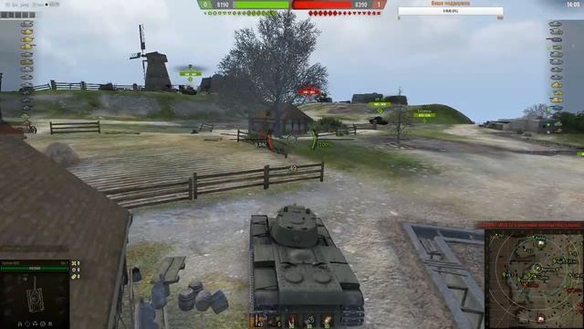 WoT - без права на удачу смотреть онлайн