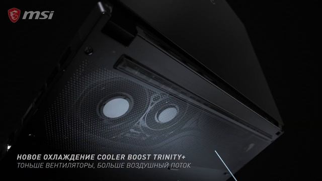 MSI GS66 #CreateWithMSI смотреть онлайн