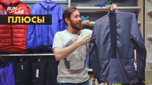 Обзор куртки Adidas Xperior Jacket смотреть онлайн