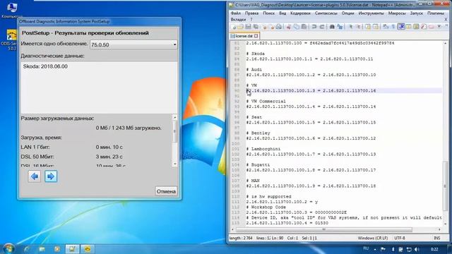 Odis 5 0 3 install смотреть онлайн