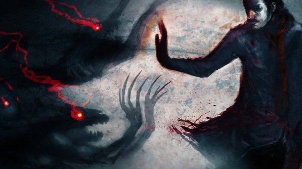 КЛИП l Страх l - [Oomph - Augen auf RADIO TAPOK]