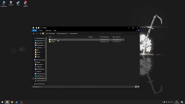 разрешение на APEX 1080x1080 смотреть онлайн