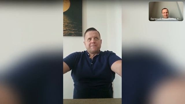 Как работать с Китаем? смотреть онлайн