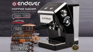 Кофеварка рожкового типа ENDEVER Costa-1085