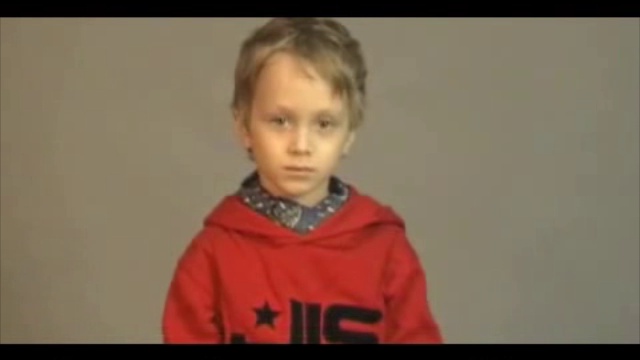 Пожиратели рекламы