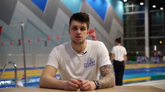 Почему НЕЛЬЗЯ КОПИРОВАТЬ тренировки и технику плавания профессиональных спортсменов? смотреть онлайн