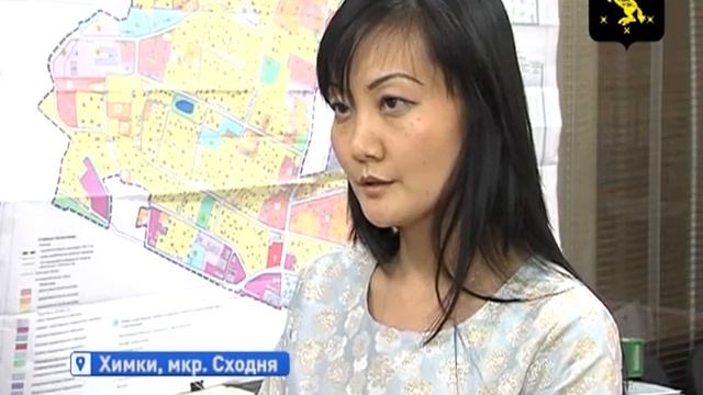 Северная часть Сходни в ближайшие годы поменяет свой облик смотреть онлайн