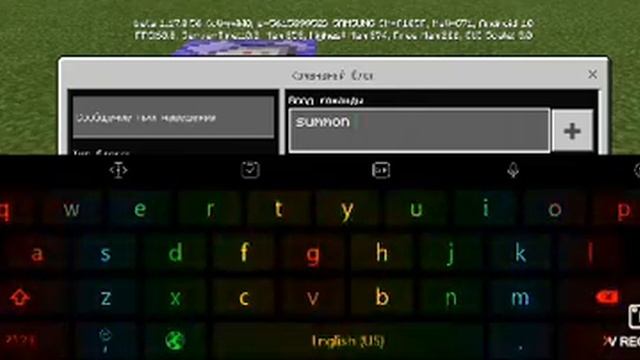 ?как получить секретные блоки в майнкрафт смотреть онлайн