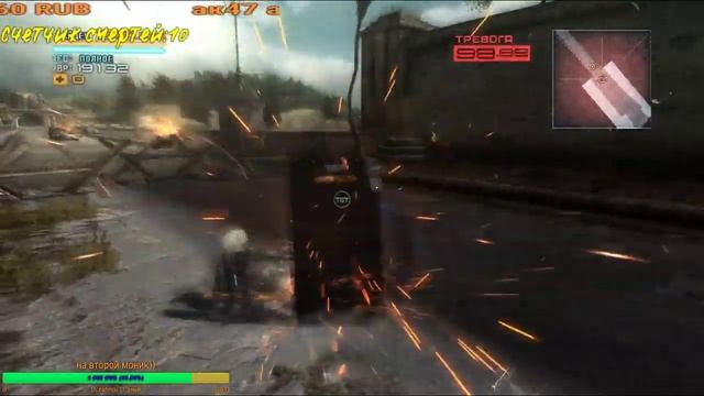 Прохождение Metal Gear Rising Revengeance