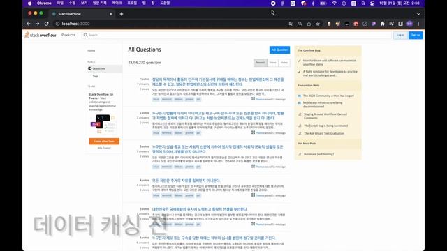 Recoil-Query(TanStack-Query) 기초 이용 데이터 캐싱 적용 전/후 예시 смотреть онлайн