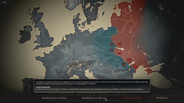 3 главных ошибки Panzer Corps 2 смотреть онлайн