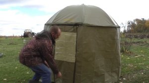 Зонт для рыбалки с занавесом и окном 2,5 м