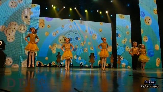 Смайлики.Студия танца Грация смотреть онлайн