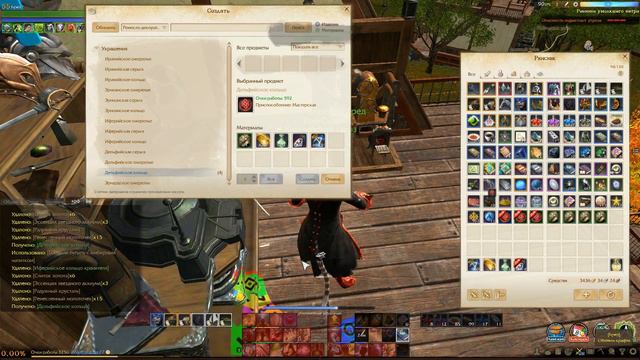 ARCHEAGE 2.5 КРАФТИМ ПОСОХИ, КОПЬЯ, КОЛЬЦА И ЖЕСТЬ... смотреть онлайн