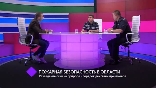 Пожарная безопасность в Одесской области. В студии - Сергей Решетняк и Андрей Гомелько