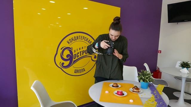 9 Островов смотреть онлайн