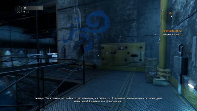 Dying Light The Following ПРОХОЖДЕНИЕ С РУССКОЙ ОЗВУЧКОЙ #17 ФИНАЛ КОНЕЦ смотреть онлайн