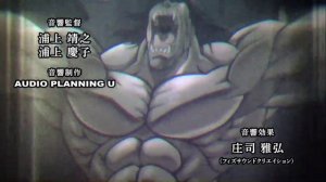 7 опенинг Боец Баки