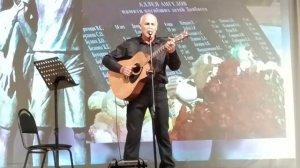 Анатолий Головко - Расстрел горного эха (ст. и муз. В.С.Высоцкий)