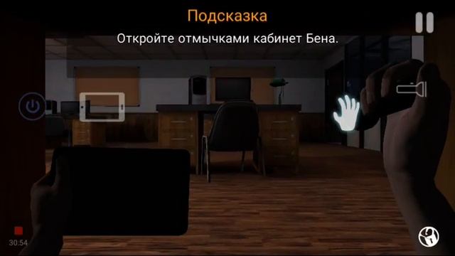 Полное прохождение игры: Case animatronics: on mobile смотреть онлайн