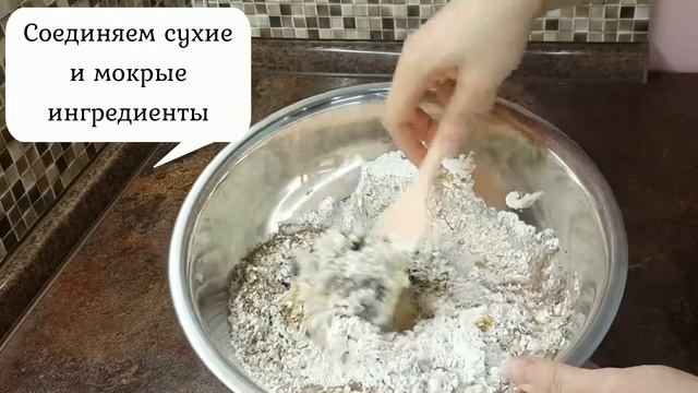 Без сахара и сливочного масла!!! Яблочное печенье с корицей! Ароматнейшее!!! смотреть онлайн