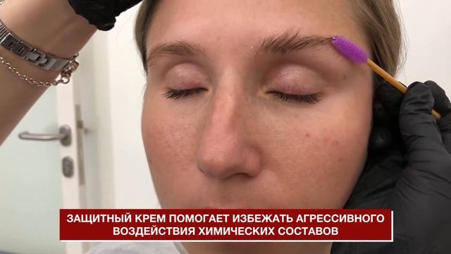Для чего бровисту нужен защитный крем? / Защитный крем при окрашивании бровей смотреть онлайн