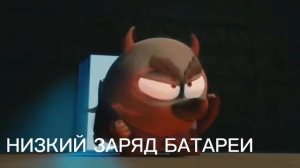 Что это за домик трёх поросят?!, но разными эффектами из CapCut