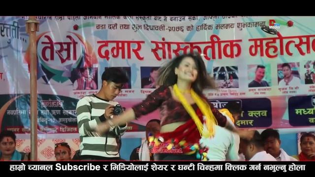 फुल्यो बामरी | Priti ale live performance Fulyo bamari nepali lok git | Damar mahotsab 2076 смотреть онлайн